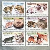 まとめ品6411 外国切手 キューバ 1997年 アジアの猫 5枚セット まとめ品6411 外国切手 キューバ 1997年 アジアの猫 5枚セット