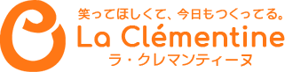 お誕生日ケーキと一緒にどうぞ 数字ろうそく