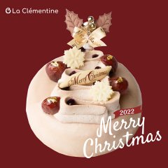 カシス・マロン(数量限定)　直径約  14cm【クリスマスケーキ】＜冷凍配送＞<br>2022年12月21日〜23日お届け限定。