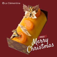 クレマンティーヌ(数量限定)　長さ約   16cm【クリスマスケーキ】＜冷凍配送＞<br>2022年12月21日〜23日お届け限定。