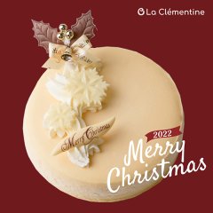 ラ・ネージュ【クリスマスケーキ】＜冷凍配送＞<br>2022年12月21日〜23日お届け限定。