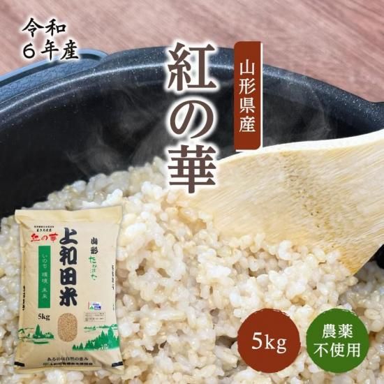 ӿ建þ޼ Ի Ȥβ  ҥ긼 (5kg / 6ǯ) ļȤǰȻ̣˭ʤ