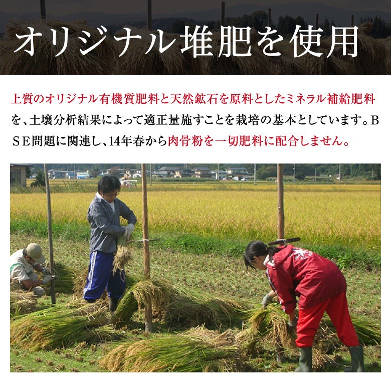 新米】農林水産大臣賞受賞 山形県産 つや姫白米 (5kg / 令和6年産) 皇室献上農家で育んだ香りや粘り甘みのあるお米 |  ヘルシーマルシェ公式通販サイト