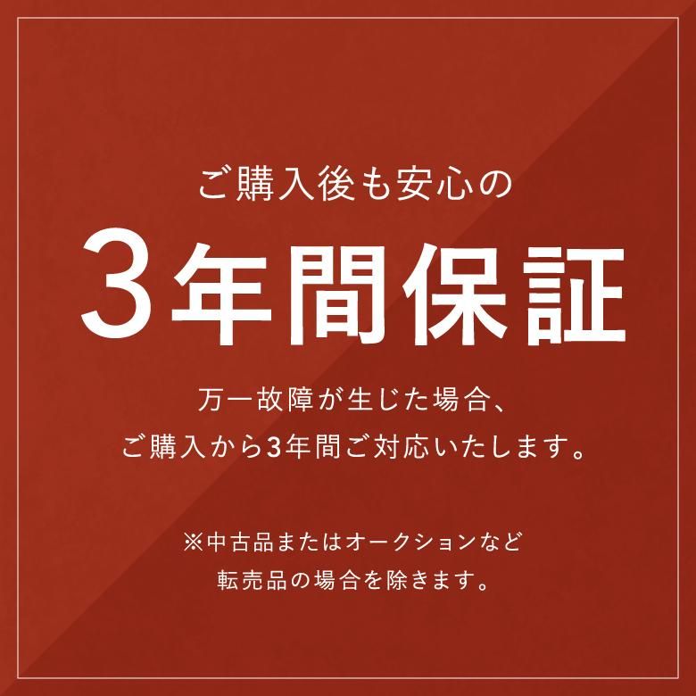 発酵発芽玄米 作成セット cuckoo 圧力名人 - 炊飯器