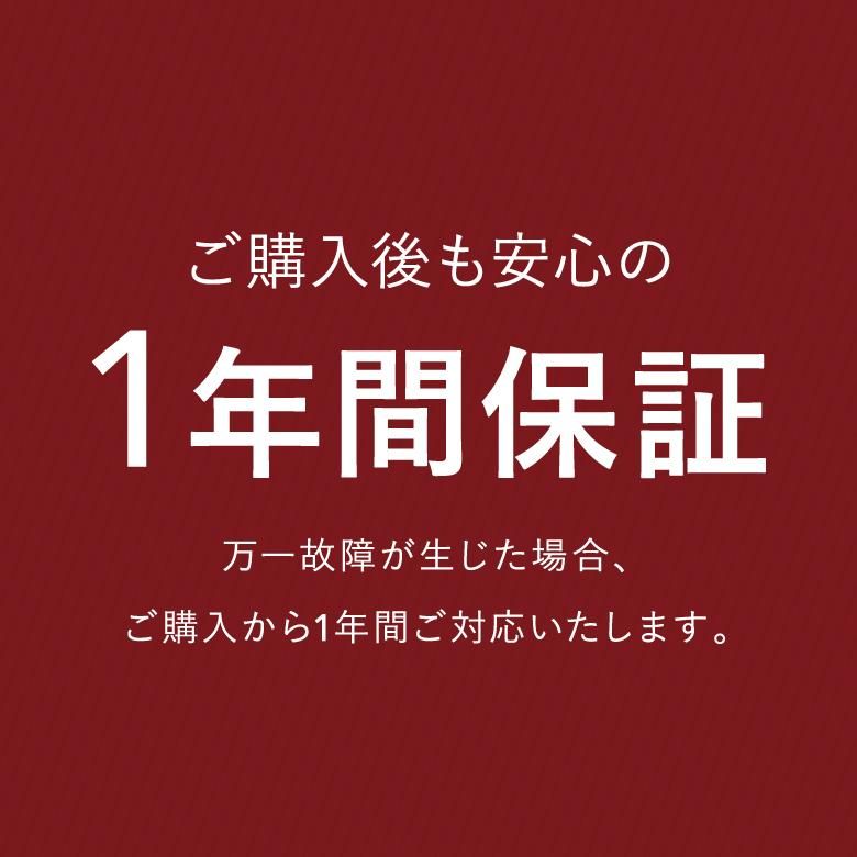 酵素玄米保温器 | ヘルシーマルシェ公式通販サイト