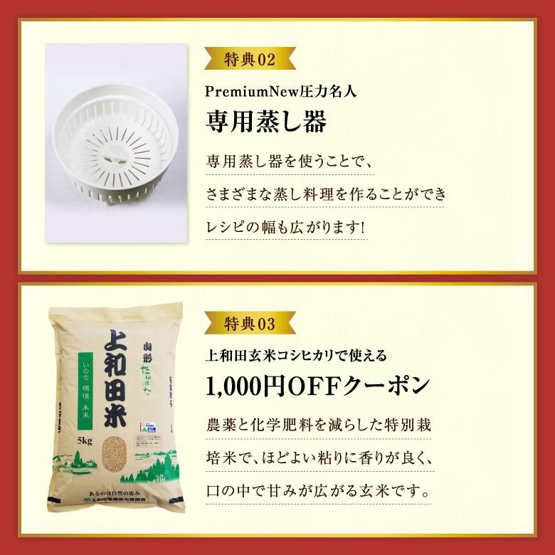新品 NEWAYS ヘルシーホーム ニュートリパン 無水鍋 IH対応 24