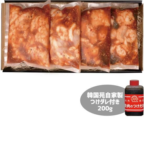 炭火焼肉韓国苑 元祖ホルモン焼肉セット