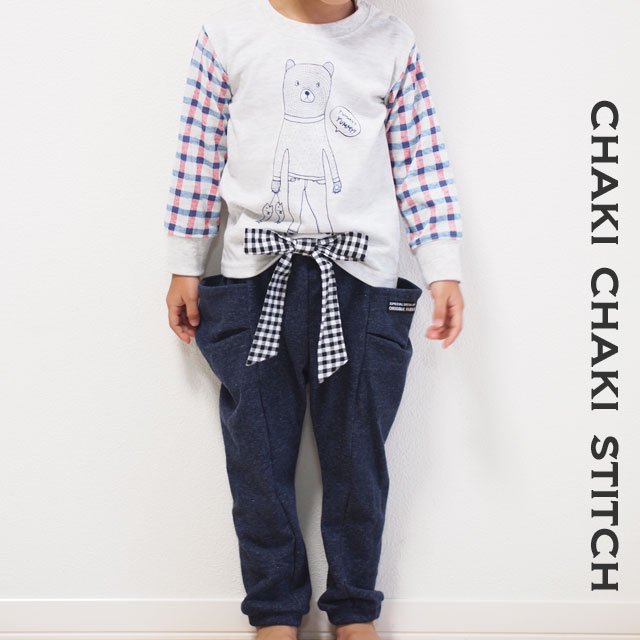かんたんジョガーパンツ 子供服型紙 型紙販売 Chaki Chaki Stitch