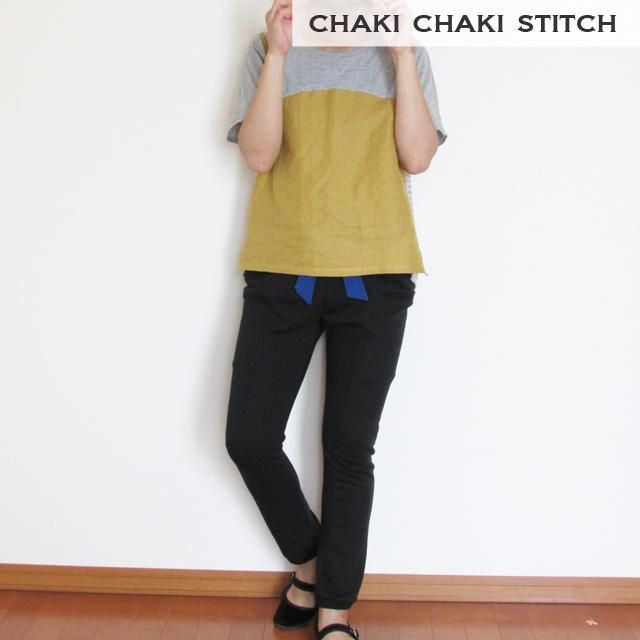 型紙レディース服 おとなかんたんジョガーパンツ型紙 型紙販売 Chaki Chaki Stitch 型紙レディース服 おとなかんたんジョガーパンツ型紙 型紙販売 Chaki Chaki Stitch