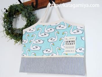 型紙 レッスンバッグ型紙 型紙販売 Chaki Chaki Stitch 型紙 レッスンバッグ型紙 型紙販売 Chaki Chaki Stitch