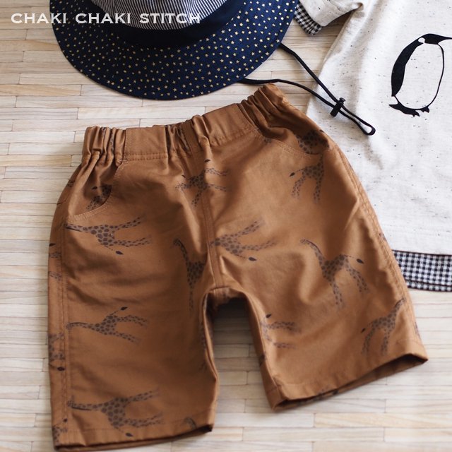 ラクぬいパンツ子供服型紙 男の子 女の子向けズボン型紙 Chakichaki Stitch