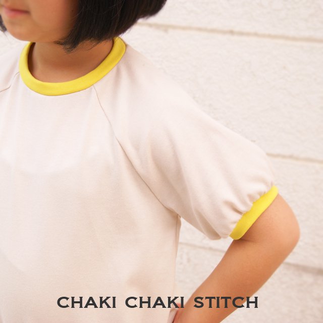 後ギャザープル子供服型紙袖パーツ 型紙販売 Chaki Chaki Stitch
