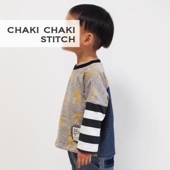 レディバグ長袖アレンジ | 子供服型紙