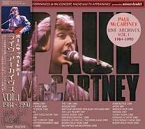 Paul McCartney(ポール・マッカートニー)/LIVE ARCHIVES VOL.1 【2CD】 - コレクターズCD