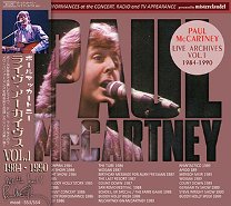 Paul McCartney(ポール・マッカートニー)/LIVE ARCHIVES VOL.1 【2CD