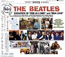 The Beatles ビートルズ The Evolution Of Free As A Bird And Real Love 2cd コレクターズcd Dvd Others Teenage Dream Record 3rd