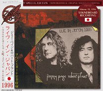 Jimmy Page u0026 Robert Plant(ジミー・ペイジ＆ロバート・プラント)/LIVE IN JAPAN 1996 【2CD】 -  コレクターズCD