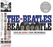 The Beatles(ビートルズ)/LIVE IN JAPAN 1966 MEMORIAL DVD EDITION