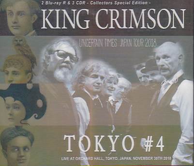 King Crimson(キング・クリムゾン)/UNCERTAIN TIMES JAPAN TOUR 2018