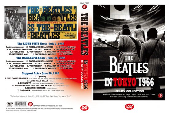 The Beatles(ビートルズ)/ LIVE IN TOKYO 1966 - UTILITY COLLECTION