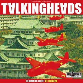 Talking Heads(トーキング・ヘッズ)/ REMAIN IN LIGHT AT NAGOYA 【2CDR】 - コレクターズCD, DVD,  & others, TEENAGE DREAM RECORD 3rd