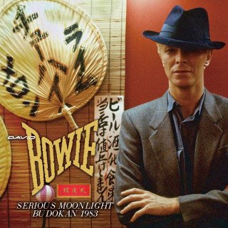 David Bowie(デヴィッド・ボウイ)/ SERIOUS MOONLIGHT BUDOKAN 1983