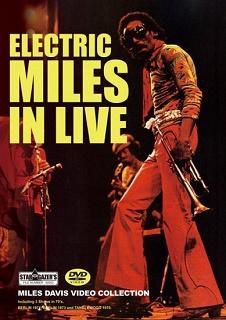 Miles Davis(マイルス・デイヴィス)/ ELECTRIC MILES IN LIVE 【2DVDR】 - コレクターズCD