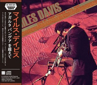 Miles Davis(マイルス・デイヴィス)/ BEYOND THE AGHARTA PANGAEA / LIVE AT AVERY FISHER  HALL 1975【2CD】 - コレクターズCD