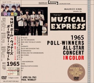 V.A. / 1965 POLL WINNERS ALL STAR CONCERT IN COLOR 【2DVD】 - コレクターズCD