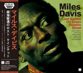 MILES DAVIS 1969~1970 プレス盤3タイトルセット - 洋楽