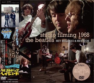 The Beatles(ビートルズ)/ STUDIO FILMING 1968 【DVD】 - コレクターズCD
