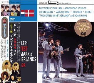 The Beatles(ビートルズ)/ HOTTEST DENMARK AND THE NETHERLANDS 1964 IN COLOR 【DVD】  - コレクターズCD, DVD, & others, TEENAGE DREAM RECORD 3rd