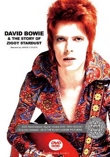 David Bowie(デヴィッド・ボウイ)/ DAVID BOWIE & THE STORY OF ZIGGY 