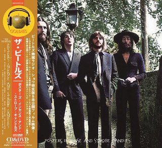 THE BEATLES ライブ イン メルボルン ブート盤 疎か