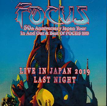 Focus(フォーカス)/LIVE IN JAPAN 2019 LAST NIGHT【2CDR】 - コレクターズCD, DVD, & others,  TEENAGE DREAM RECORD 3rd