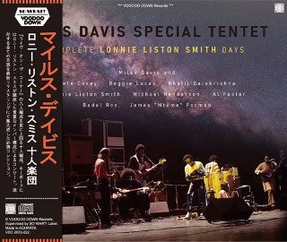 Miles Davis Special Tentet(マイルス・デイヴィス)/ COMPLETE LONNIE LISTON SMITH  DAYS【4CD】 - コレクターズCD, DVD, & others, TEENAGE DREAM RECORD 3rd