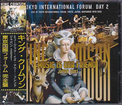 King Crimson(キング・クリムゾン)/JAPAN 2021 - TOKYO INTERNATIONAL FORUM DAY 2 & DAY  1【2CDR+bonus2CDR】 - コレクターズCD, DVD, & others, TEENAGE DREAM RECORD 3rd