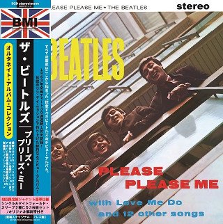 The Beatles(ビートルズ)/ PLEASE PLEASE ME : THE ALTERNATE ALBUM