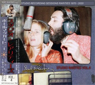 Paul McCartney(ポール・マッカートニー)/ STUDIO RARITIES VOL.4 【2CD】 - コレクターズCD