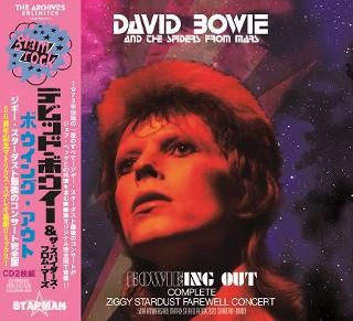 David Bowie(デヴィッド・ボウイ)/ BOWIEING OUT- COMPLETE ZIGGY STARDUST FAREWELL  CONCERT 1973【2CD】 - コレクターズCD