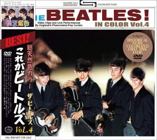 The Beatles(ビートルズ)/ THE BEATLES IN COLOR Vol.4 【DVD】 - コレクターズCD, DVD, &  others, TEENAGE DREAM RECORD 3rd