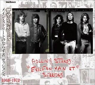 The Rolling Stones(ローリング・ストーンズ)/ EXILE ON MAIN ST. SESSIONS 【2CD】 -  コレクターズCD, DVD, & others, TEENAGE DREAM RECORD 3rd