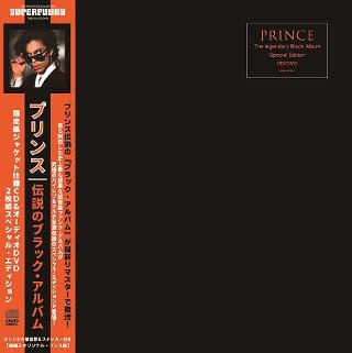 Prince(プリンス)/ THE LEGENDARY BLACK ALBUM - SUPERFUNKY SPECIAL  EDITION【CD+DVD】 - コレクターズCD