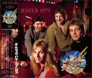 Paul McCartney & Wings(ポール・マッカートニー & ウイングス)/ WINGS MANCHESTER 1979 【4CD】 -  コレクターズCD, DVD, & others, TEENAGE DREAM RECORD 3rd