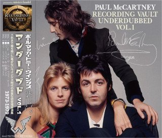 Paul McCartney(ポール・マッカートニー)/ RECORDING VAULT UNDERDUBBED VOL.1 【3CD】 -  コレクターズCD