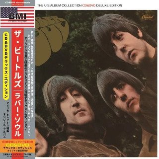 The Beatles(ビートルズ)/ RUBBER SOUL THE U.S.ALBUM COLLECTION【CD+DVD】 -  コレクターズCD, DVD, & others, TEENAGE DREAM RECORD 3rd