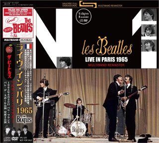 The Beatles(ビートルズ)/ LIVE IN PARIS 1965 MULTIBAND REMASTER 【CD+DVD】 -  コレクターズCD