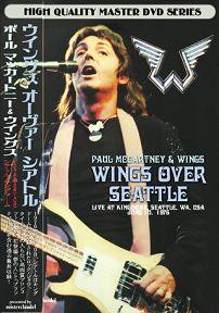Paul Mccartney Wings ポール マッカートニー ウイングス Wings Over Seattle 1976 Dvd コレクターズcd Dvd Others Teenage Dream Record 3rd