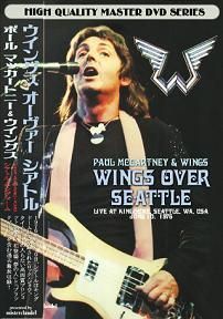 Paul McCartney & Wings(ポール・マッカートニー＆ウイングス)/WINGS 