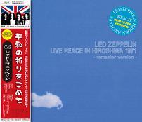 2CD！LED ZEPPELIN/レッド・ツェッペリン/PEACE-広島-